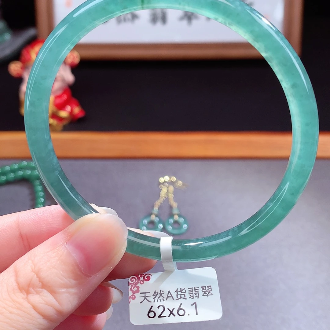 翡翠手镯（圆镯）未镶嵌