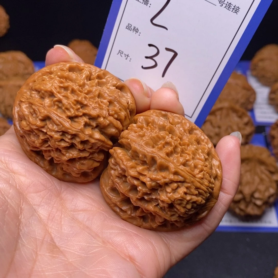 文玩核桃把件44南疆石37