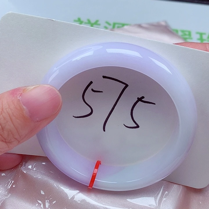 翡翠未镶嵌手镯翡翠