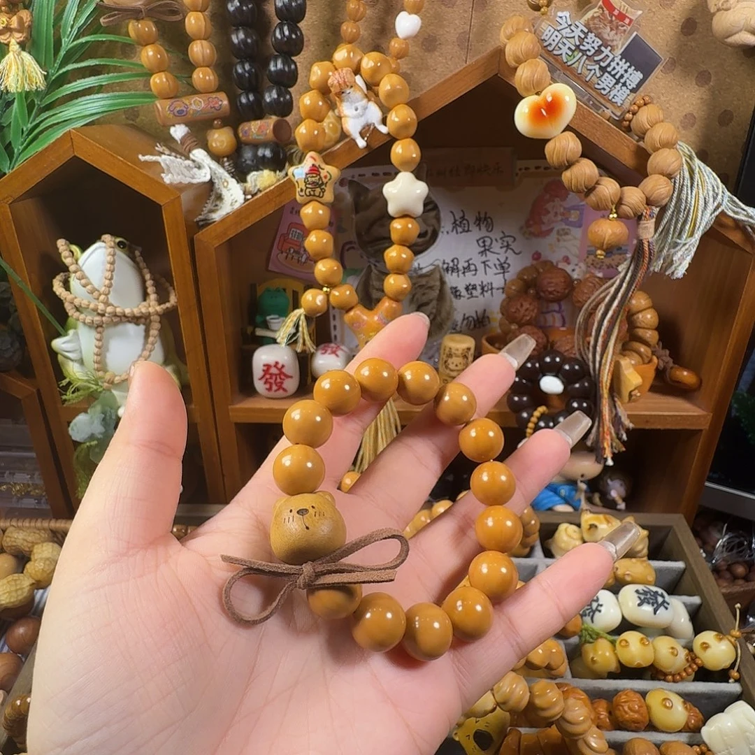 猴头核桃吊坠鼻涕熊光珠