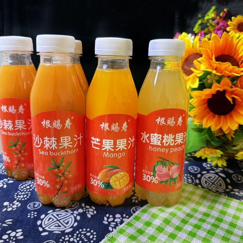 山西特产吕梁沙棘果汁根赐寿蜜桃芒果味饮料塑料瓶装380ml一提8瓶
