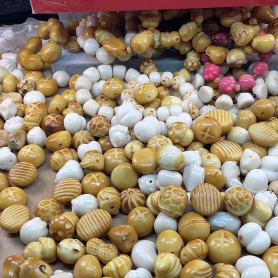 菩提根/象牙果吊坠微瑕象牙果大卡四颗