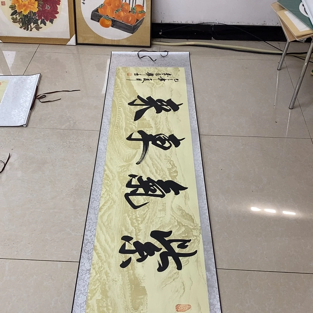 书法书法作品参加