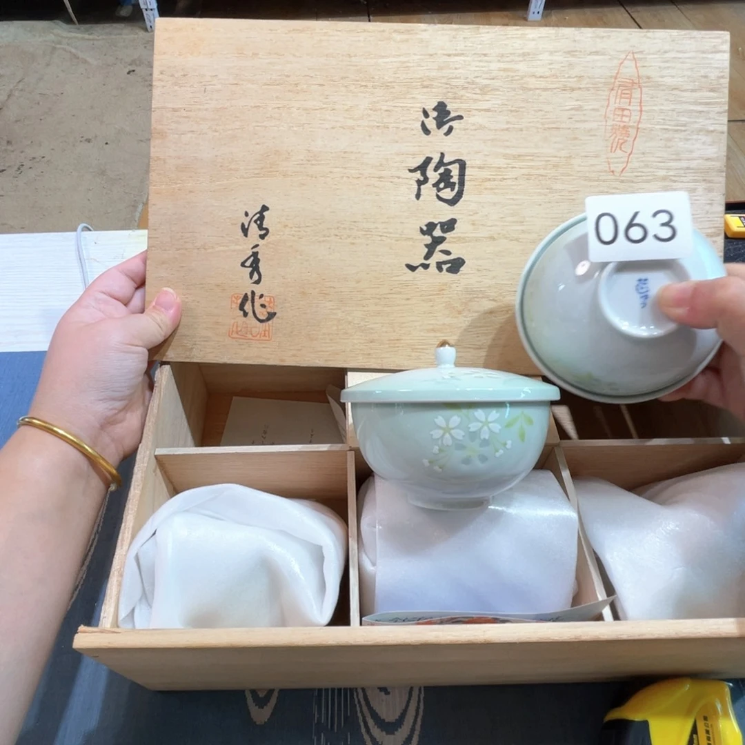 满68包邮，默认微瑕NO退NO换