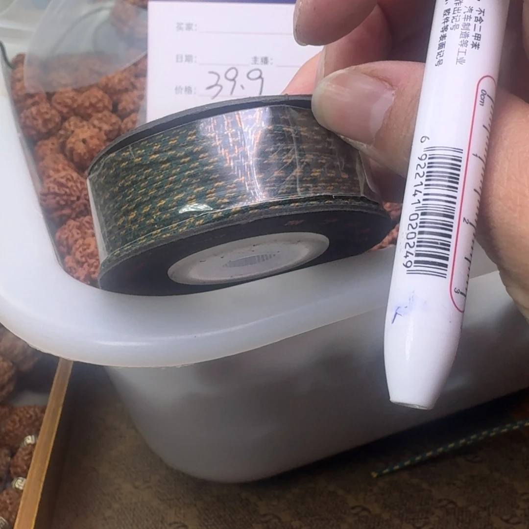 金刚菩提吊坠有**安1个福利