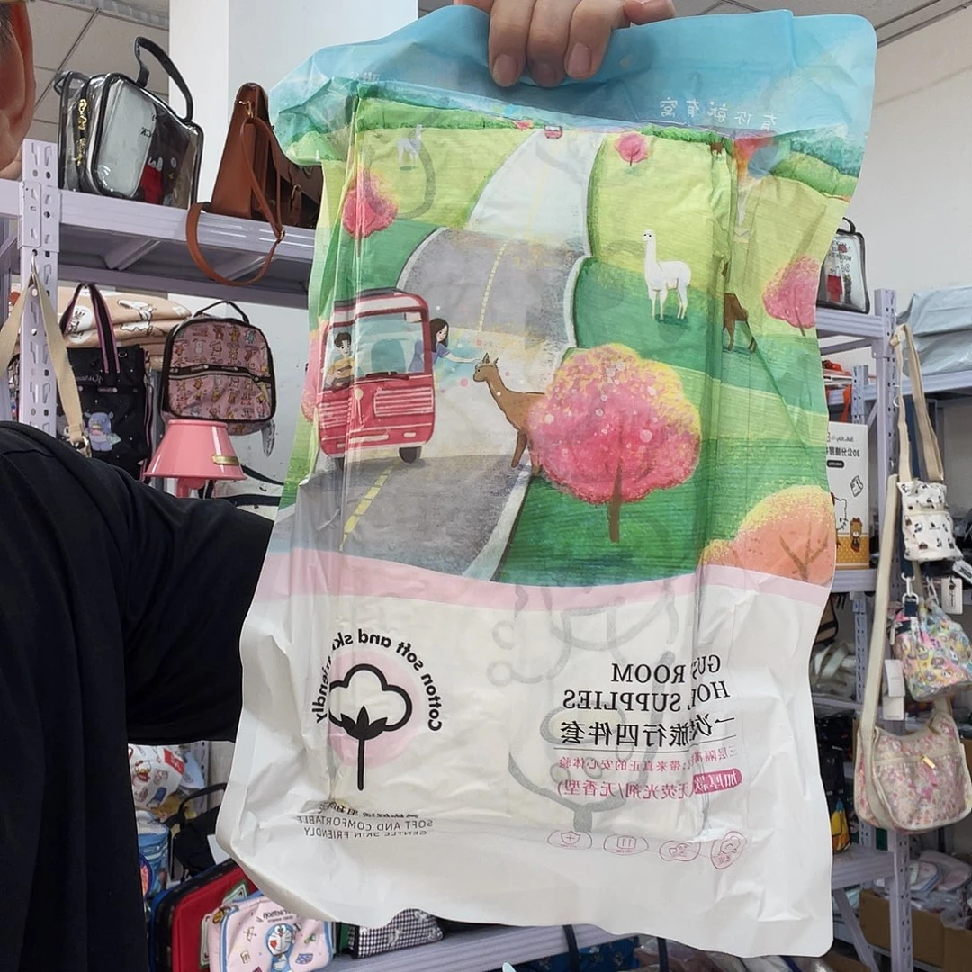 PU化妆包等产品和产品