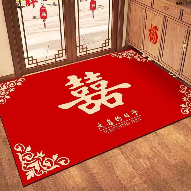 2025新款结婚硅藻泥入户门地垫进门口前防滑家用结婚地毯结婚专用