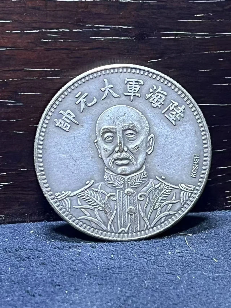 M086精选手工摆件现代仿古复古工艺摆件