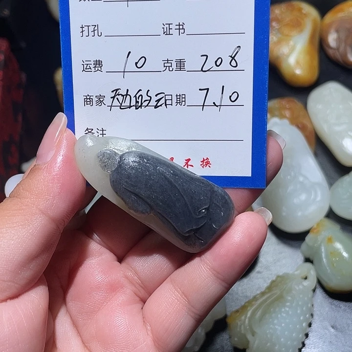 六***爷和田玉（糖玉）未镶嵌挂件毛货定制