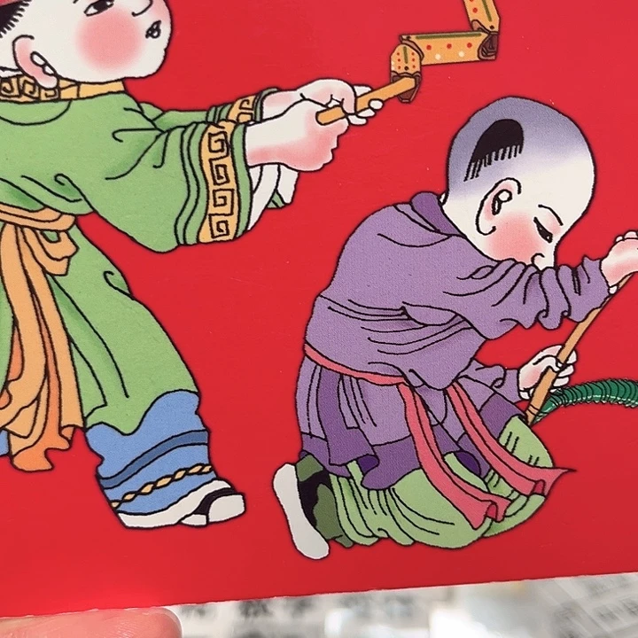 蛇年纪念卡册指定链接.1h4y101