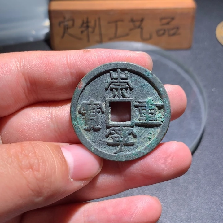 定制款钥匙扣、一一一