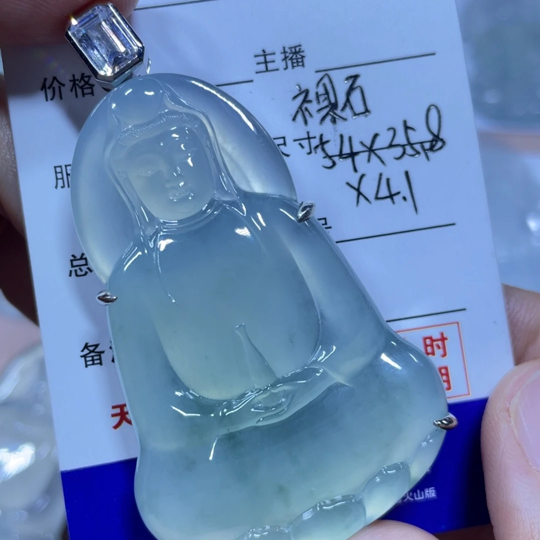 翡翠银S925镶嵌颈饰天然缅甸翡翠A货素衣观音