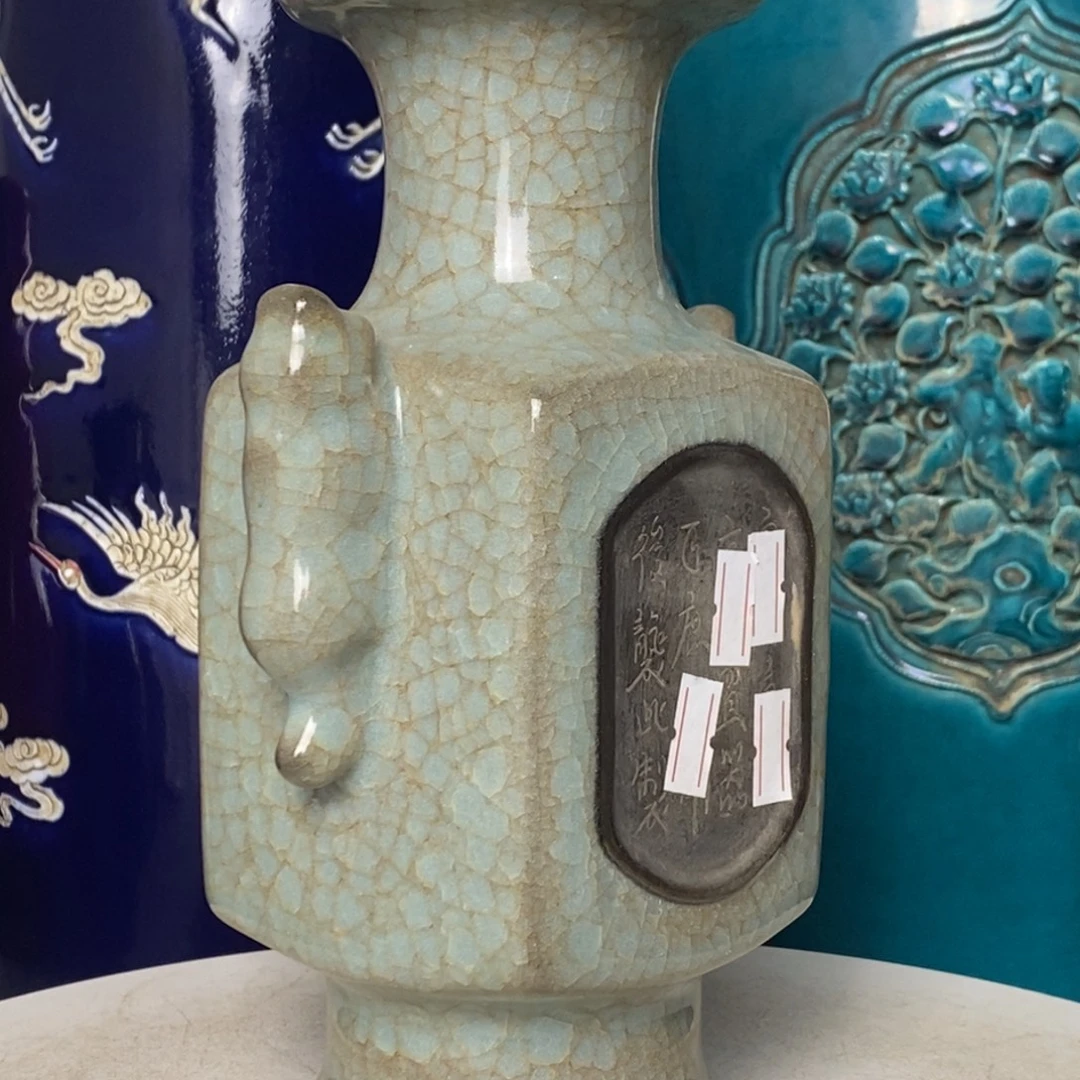 瓷器摆件瓷器摆件瓷器