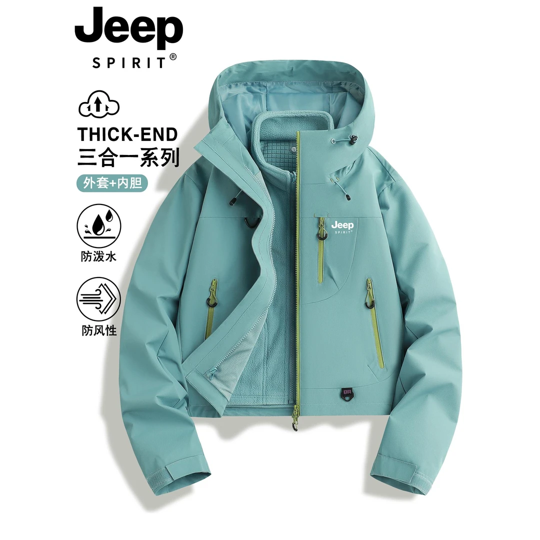 JEEP短款冲锋衣女款2025新款春秋季户外防风防水小个子三合一外套