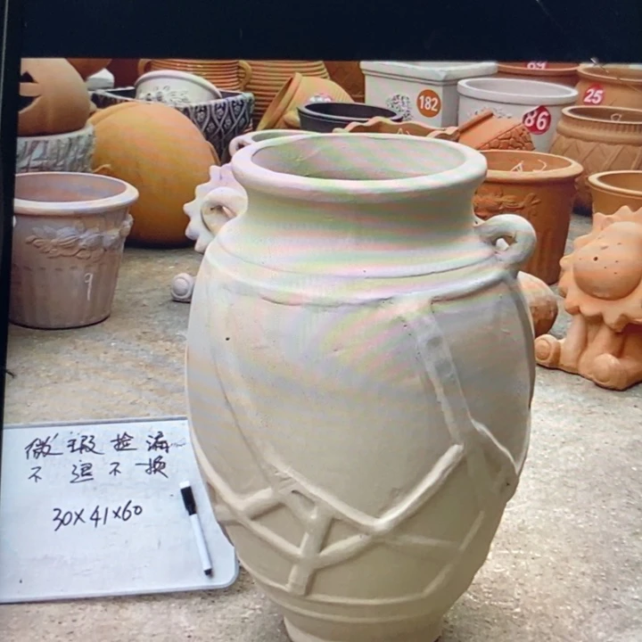 微瑕捡漏1个红陶