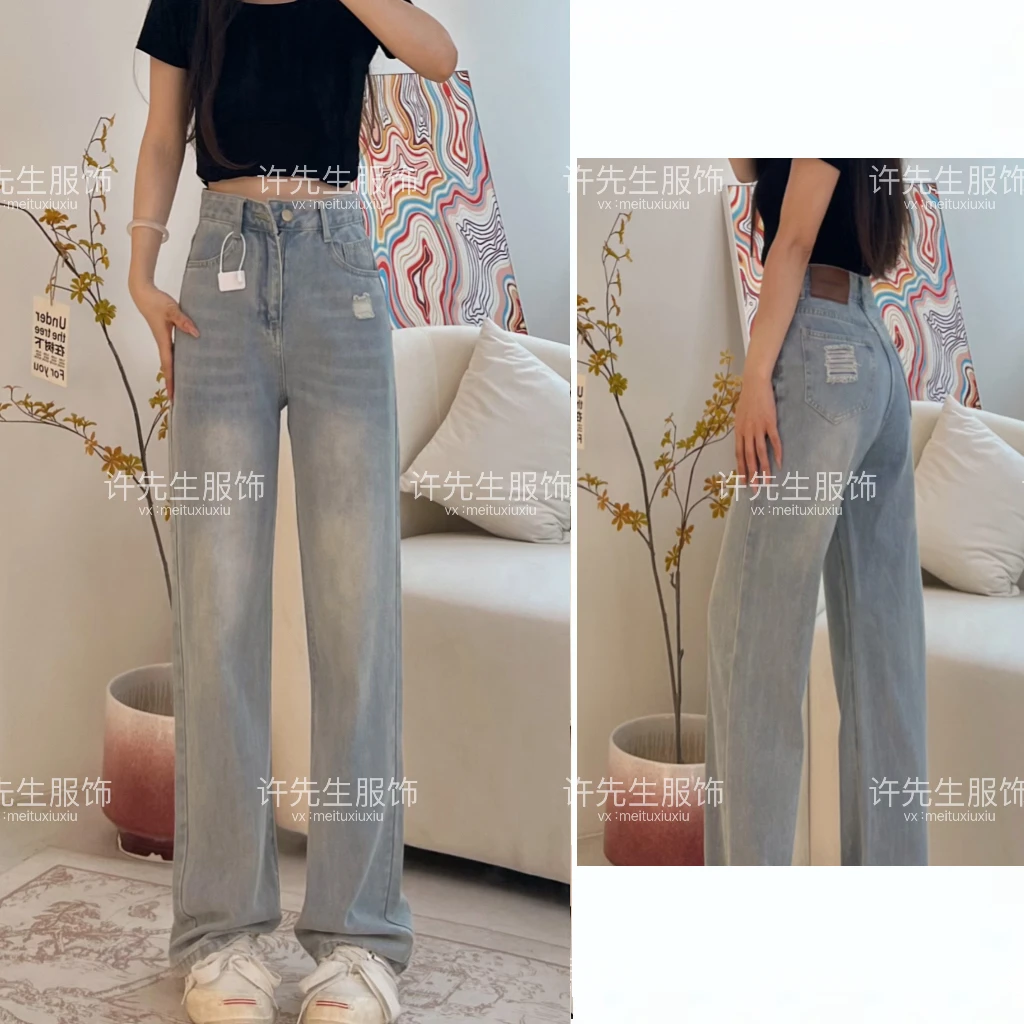 春季破洞新款阔腿直筒裤子高腰牛仔裤女宽松百搭显瘦遮胯