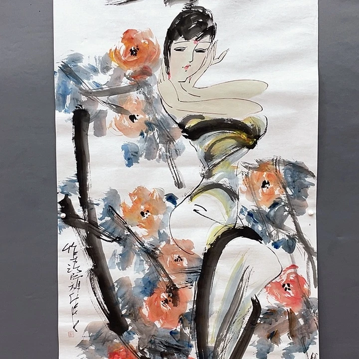 国画享*食长乐轩画坊书画作品