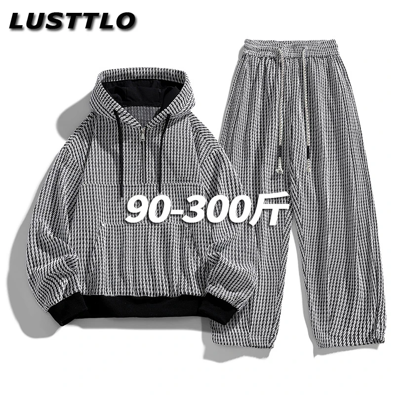 大码时尚秋季男休闲运动套装半拉链连帽卫衣宽松雪尼尔长裤两件套