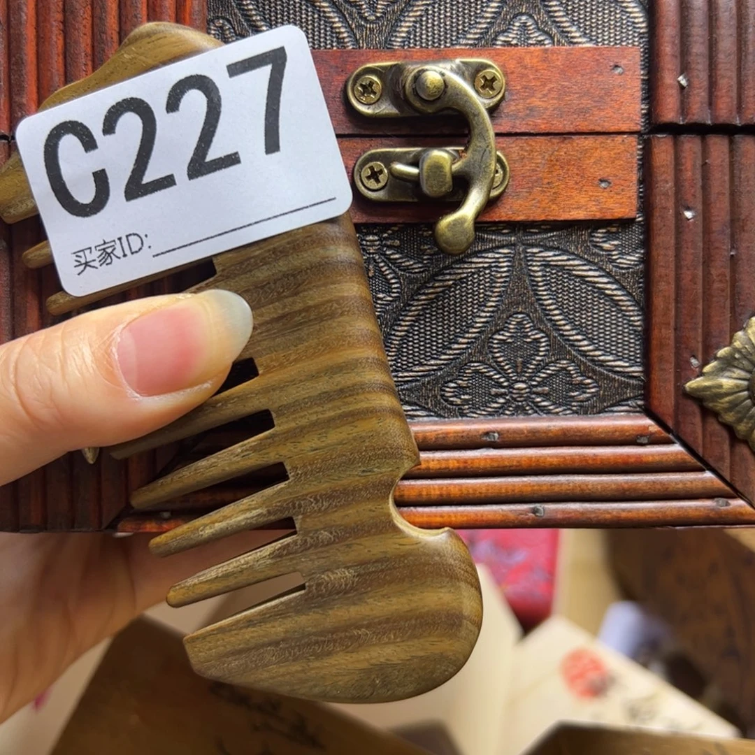 冰***姨非洲紫檀（红花梨）227