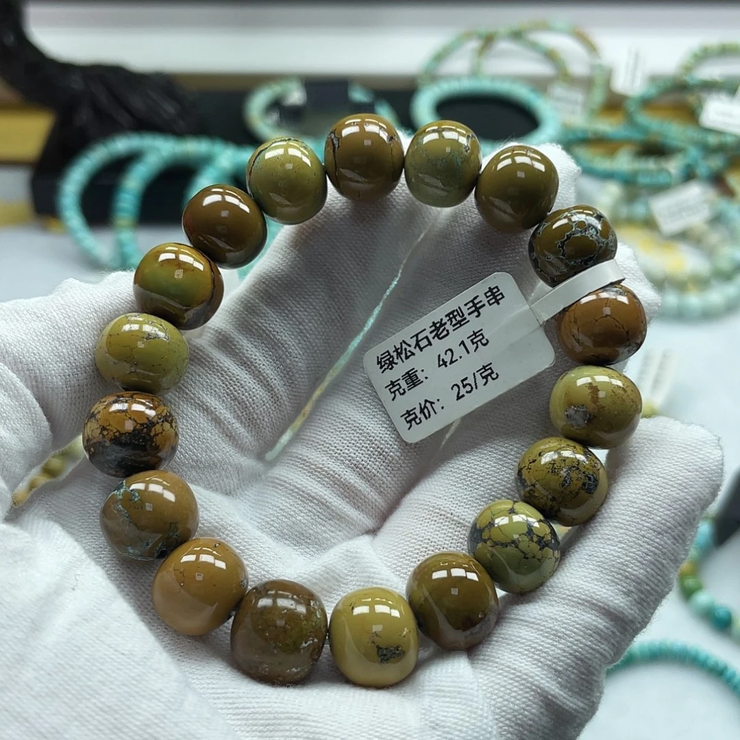 D***l绿松石未镶嵌珠宝奇石