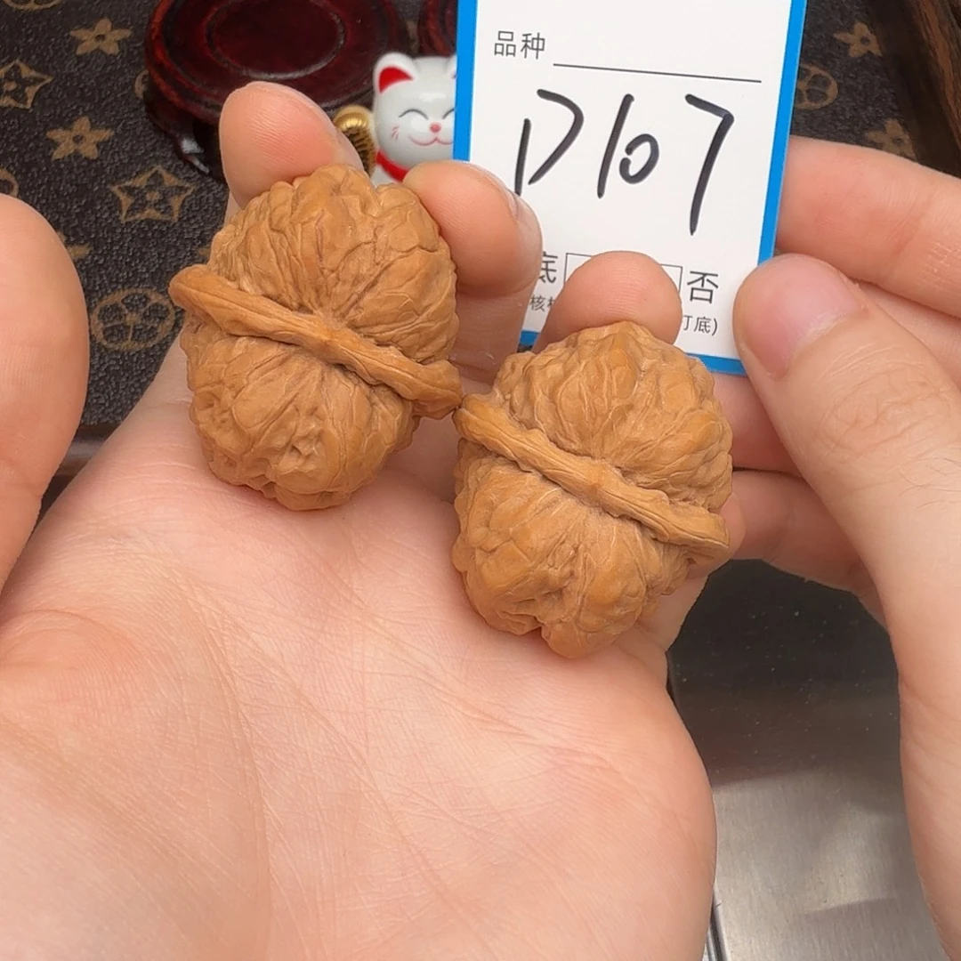 文玩核桃吊坠蛙蛙40