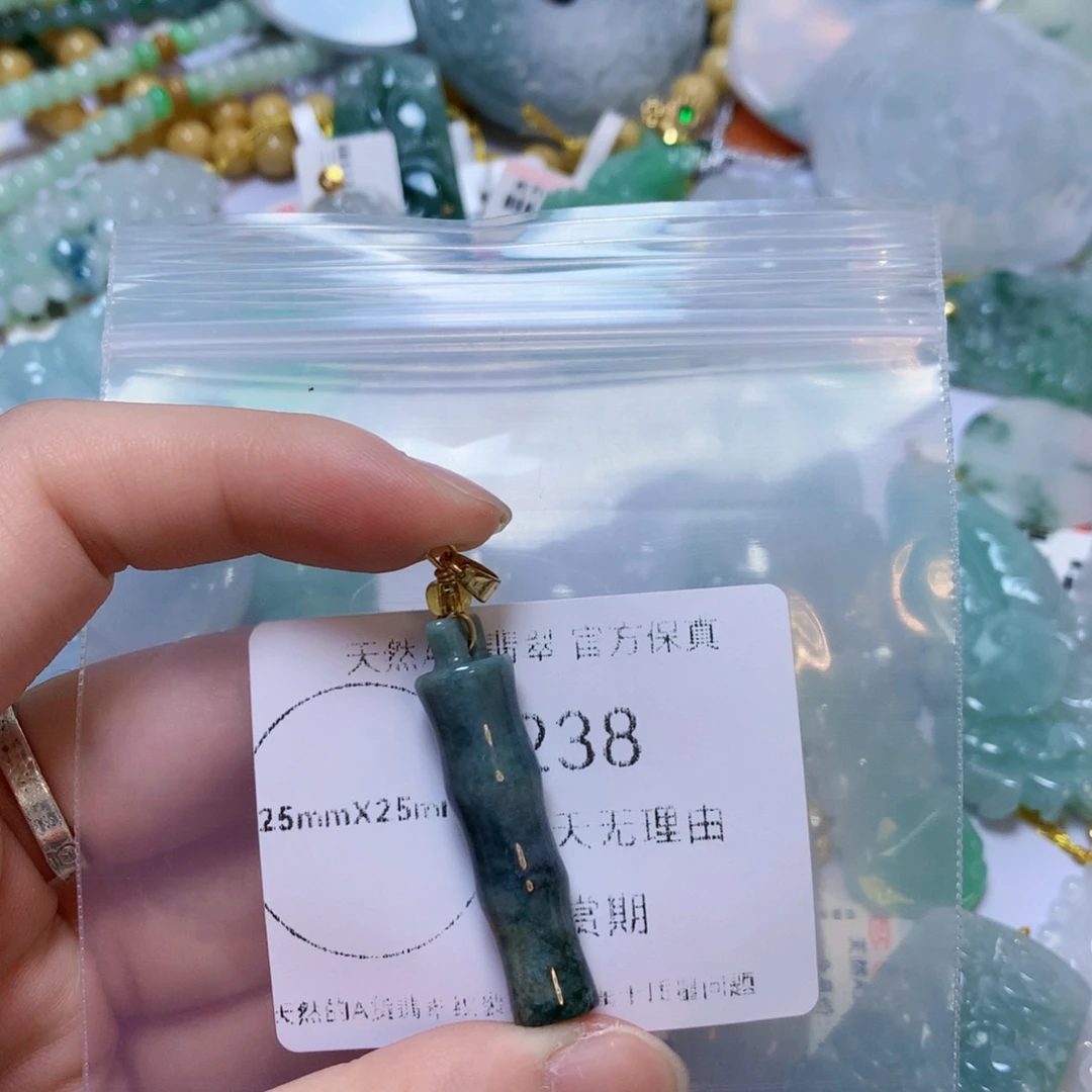 吊坠(不含链)未镶嵌翡翠翡翠