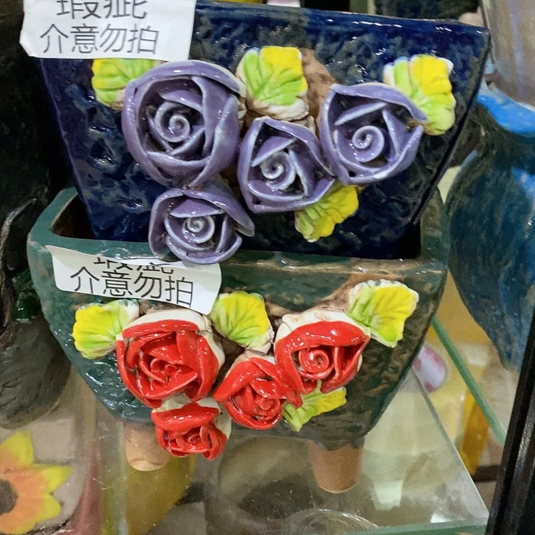 【闪购商品】红陶福利