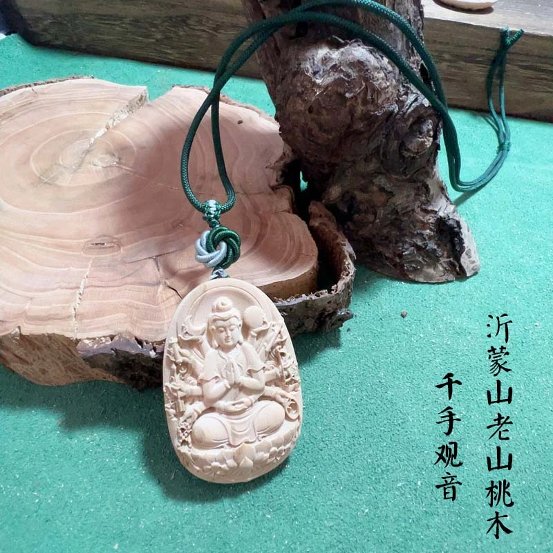 千手观音吊坠椭圆形老桃木千手观音吊坠本命佛吊坠生肖鼠无事牌
