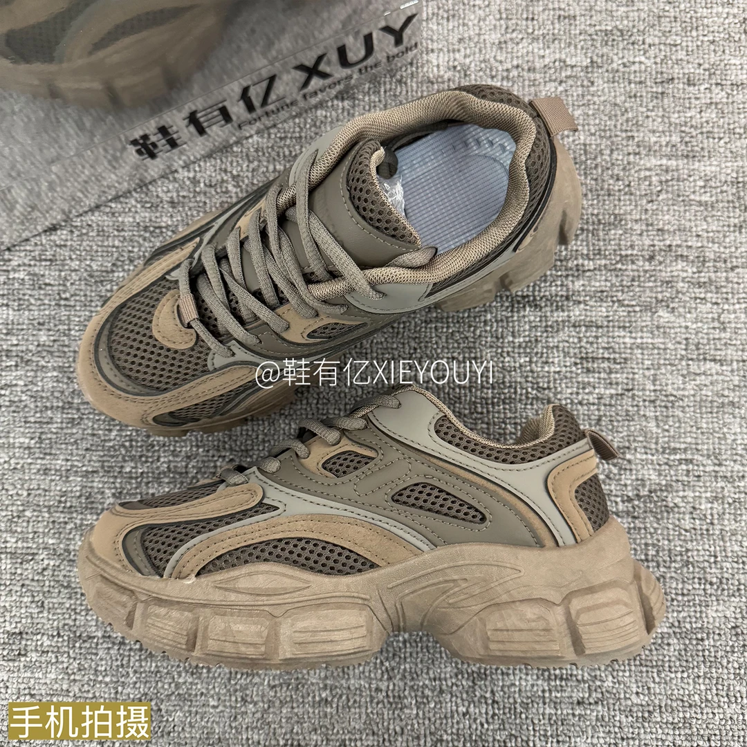 鞋有亿 2025秋冬新款潮流老爹鞋女厚底增高灰色百搭运动休闲鞋ins