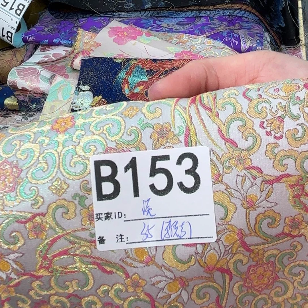 淡***雅宋锦153””””””””0