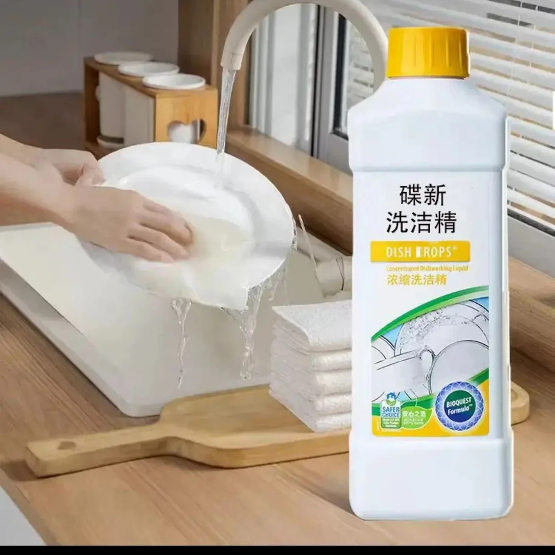碟新浓缩瓶装洗洁精洗水果蔬菜油污家用去油去污