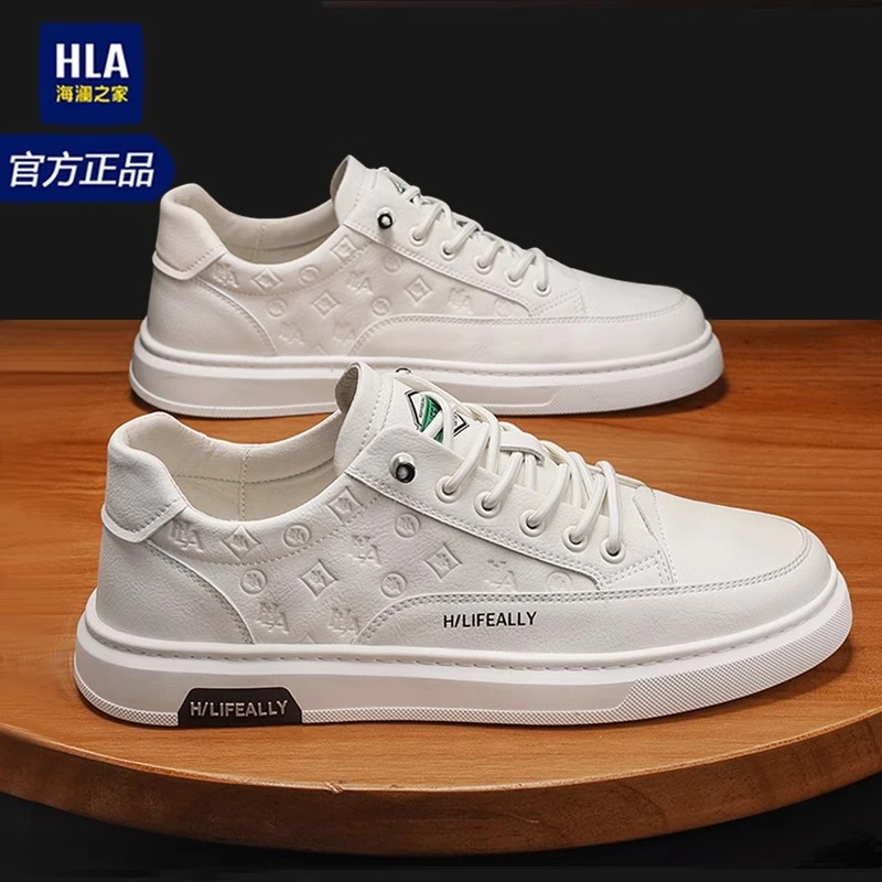HLA/海澜之家男鞋春夏西装小白鞋潮鞋男士百搭透气皮面休闲板鞋子