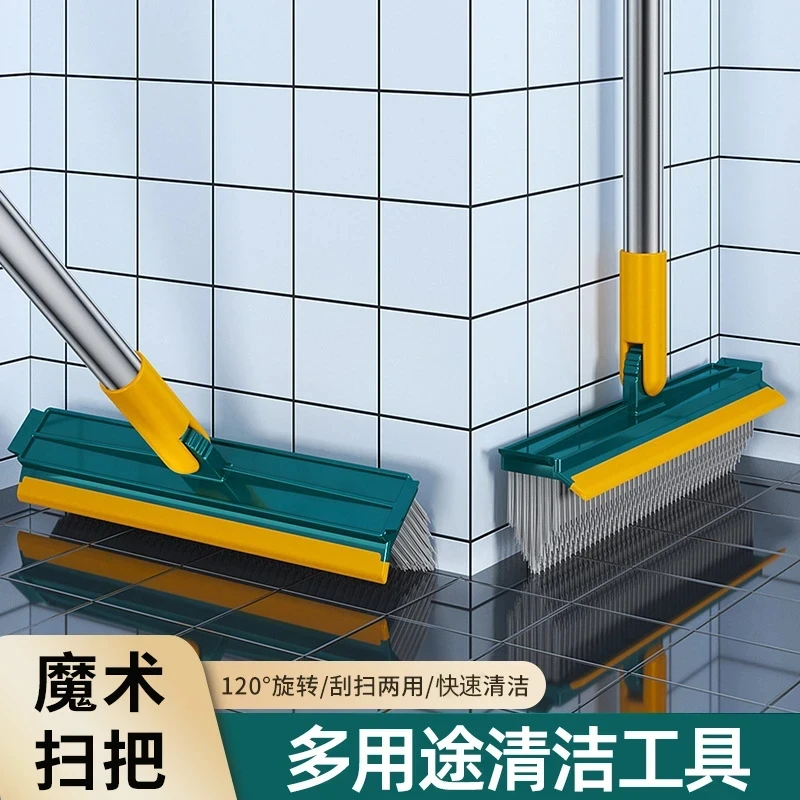 卫生间地板缝隙刷长柄地刷浴室清洁去死角地缝刷多功能地板刷硬毛