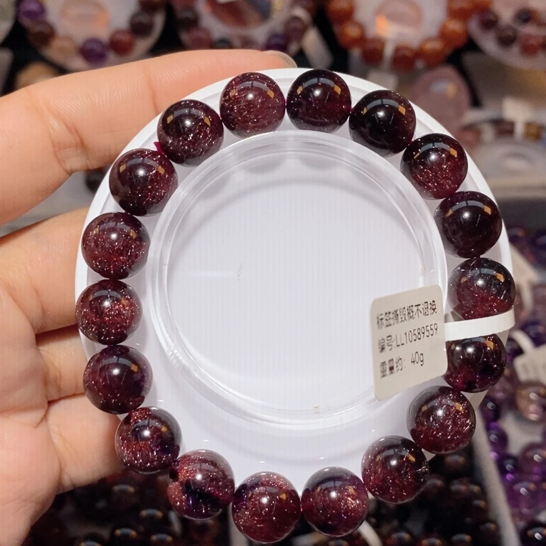 水晶手链未镶嵌黑红超七手链11.5