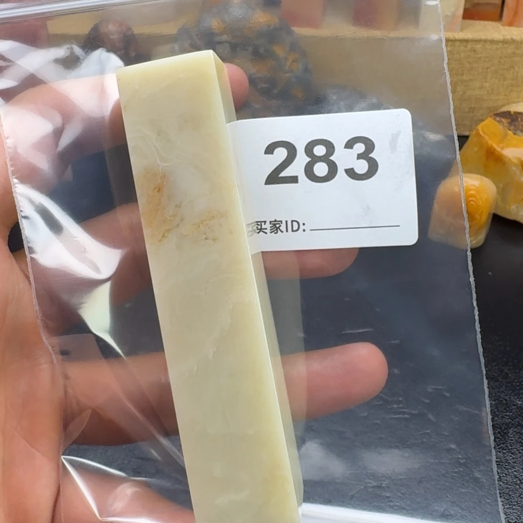 老挝石老挝石老挝石