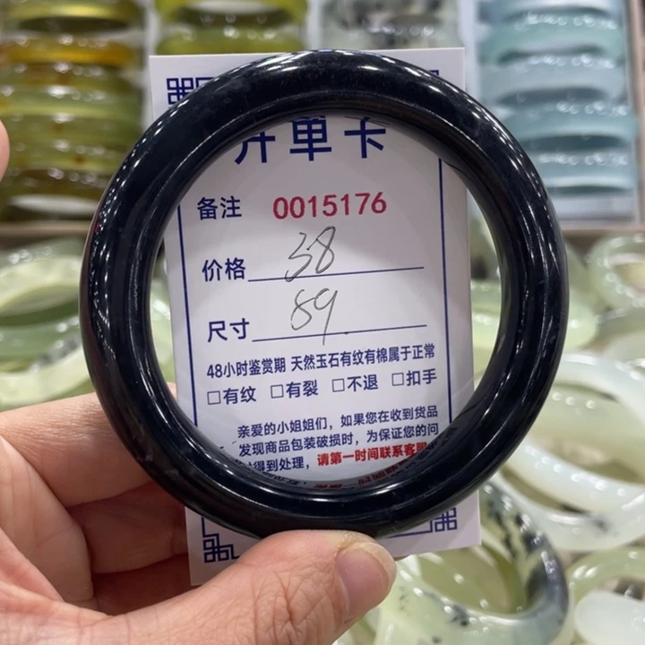 未镶嵌蛇纹石玉手镯棠*
