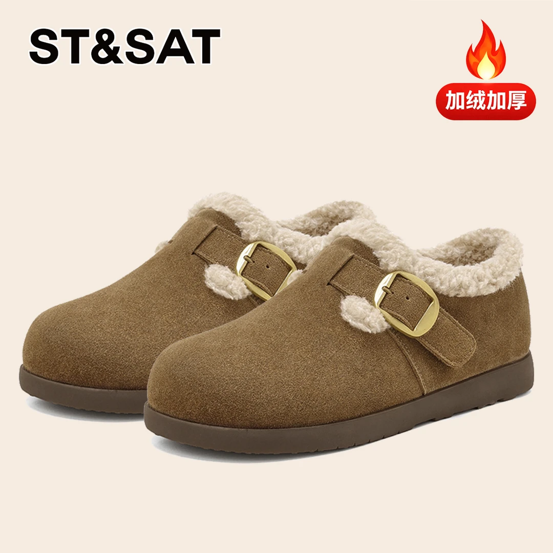 星期六加绒保暖真皮勃肯鞋女士2025新款休闲毛毛鞋平底防滑雪地靴