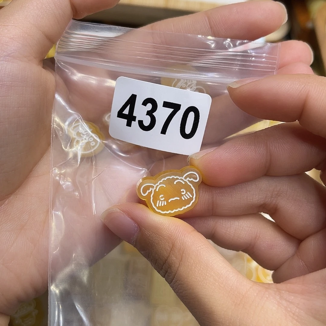 瑞****琥珀未镶嵌珠宝奇石