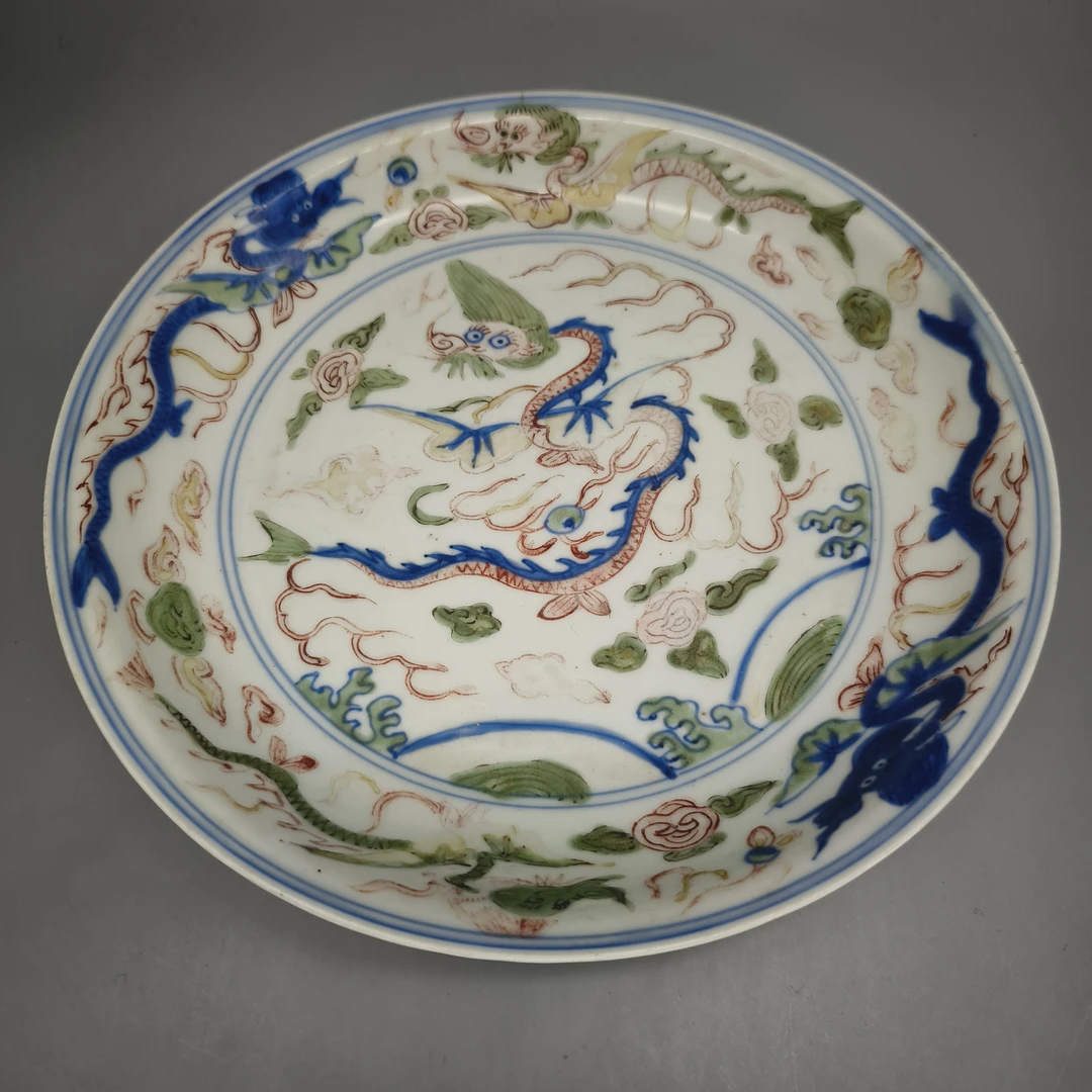 22502020*分链接2-1*明万历五彩翼龙纹盘/瓷器二