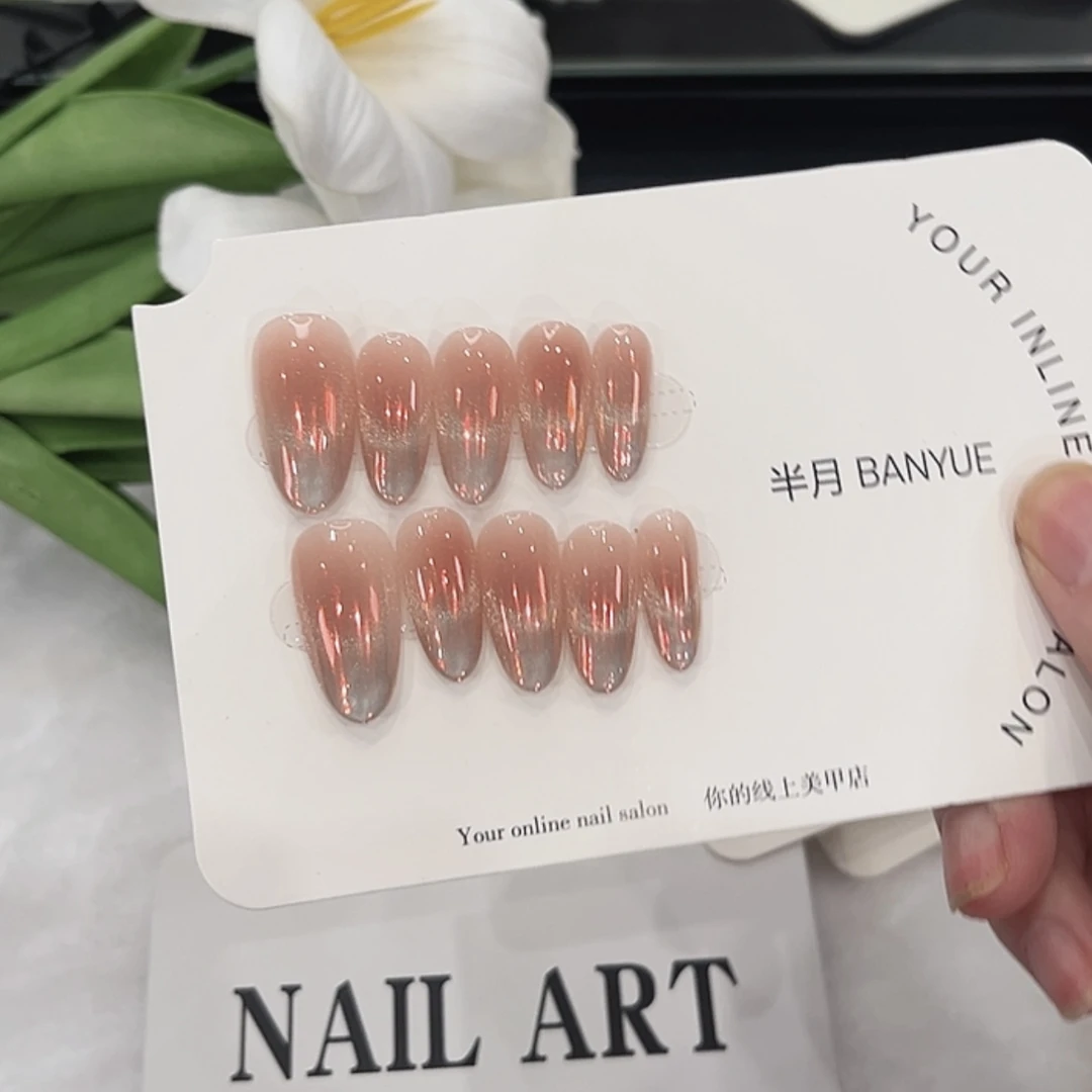 【海岸线】LeGe Nail 精选爆火纯手工显白气质穿戴美甲674