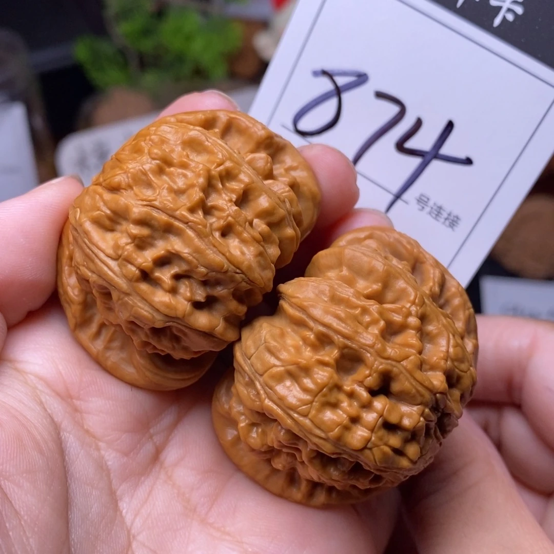 把件文玩核桃874闷尖白狮子头4.6