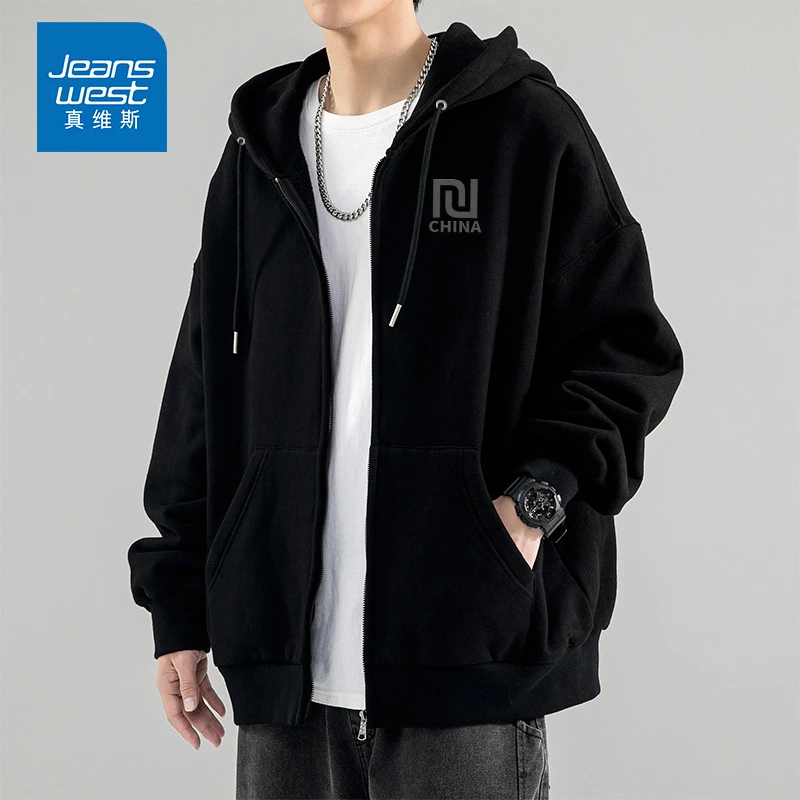 真维斯网红洋气炸街男装卫衣秋冬季保暖宽松时尚潮牌开衫外套