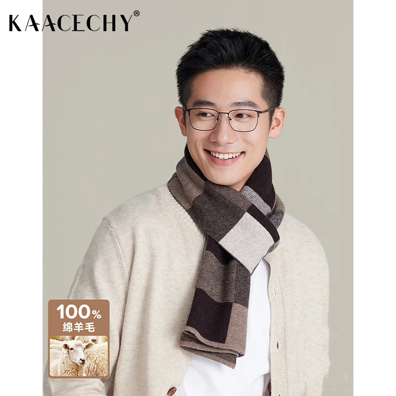 绵羊毛针织围巾男款爆款2025新款拼色格子加厚柔软护颈围脖礼盒