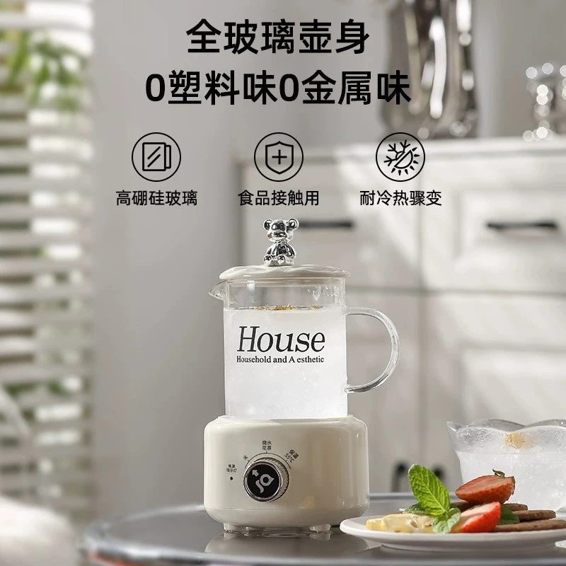 养生杯玻璃杯ins风精致生活