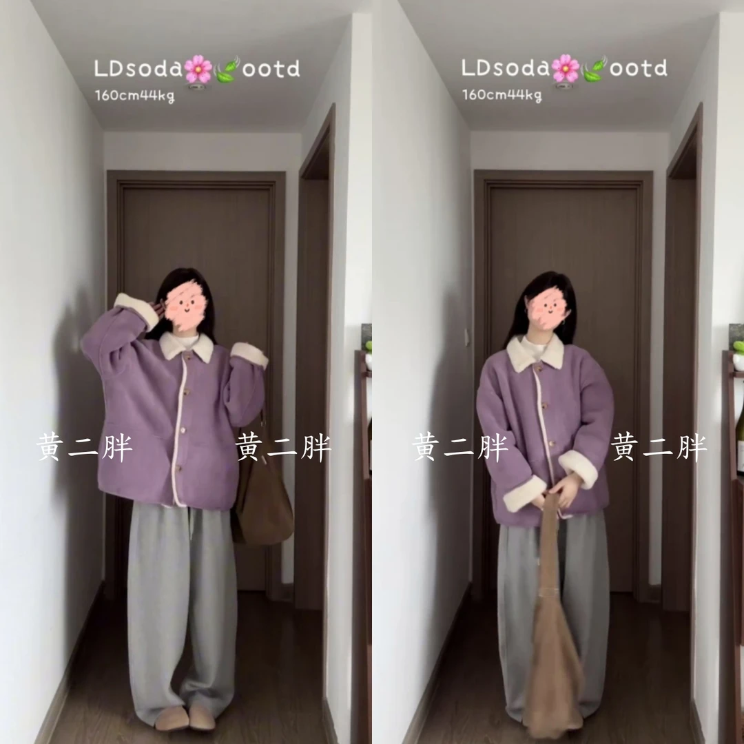 紫色冬季外套女2025秋冬新款翻领加绒加厚保暖羊羔毛夹克衫运动裤