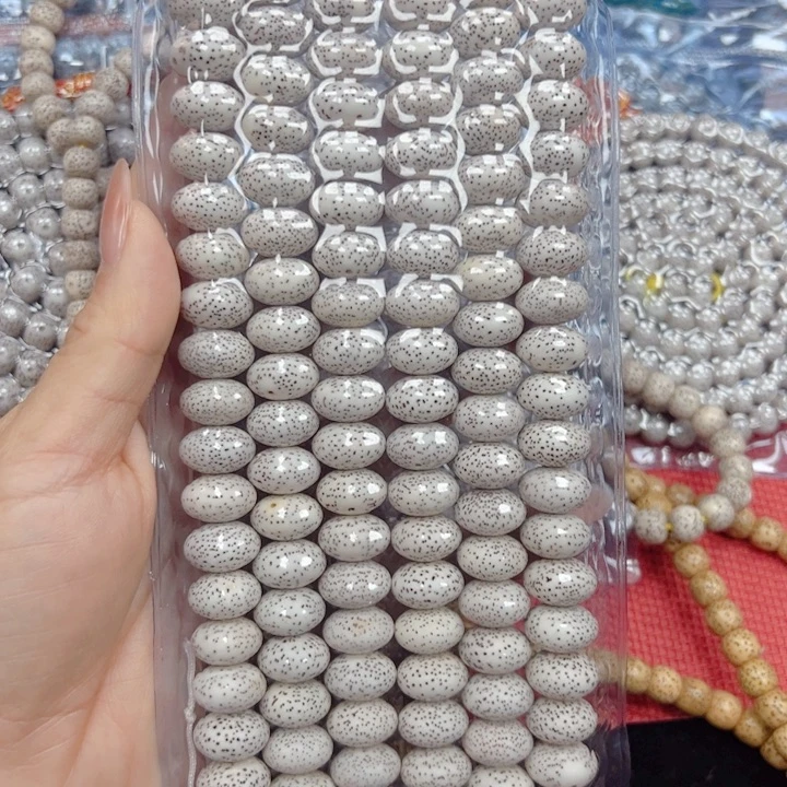 ****昆星月菩提吊坠星月菩提