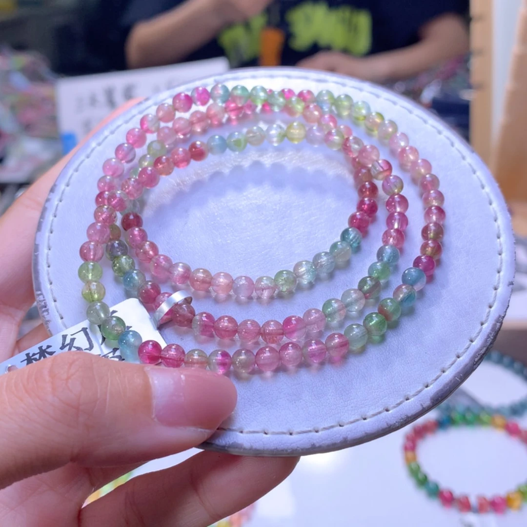 【闪购商品】未镶嵌手链碧玺4.6mm左右