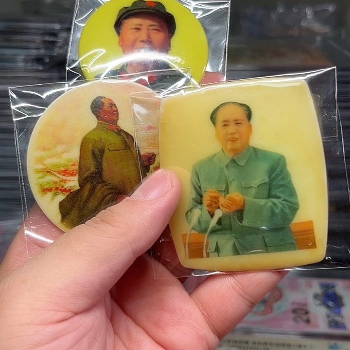 其他普通金属章啊啊啊啊啊啊啊啊啊啊