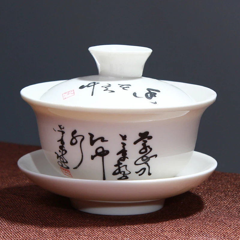 4寸唐诗三才盖碗