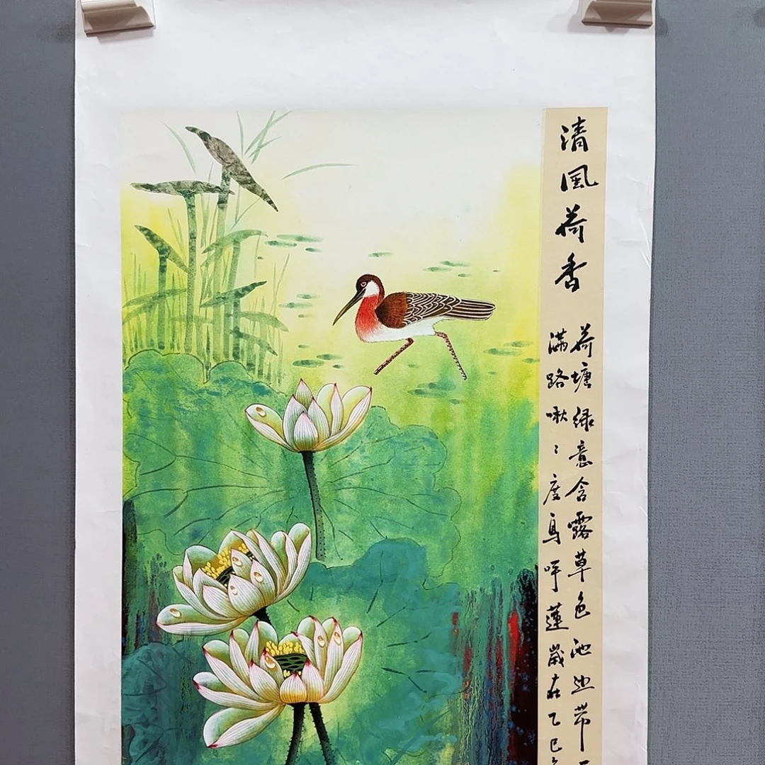 国画庆友老师国画精品